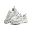 D’ Lites 4.0 «Blanco Gris»