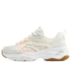 D’ Lites 4.0 «Cream»