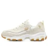 D’ Lites 4.0 «Cream»