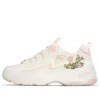 D’ Lites 4.0 «Pink»