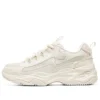 D’ Lites 4.0 «White»