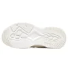 D’ Lites 4.0 «White»