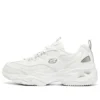 D’ Lites 4.0 «White Grey»