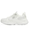 D’ Lites Airy 3.0