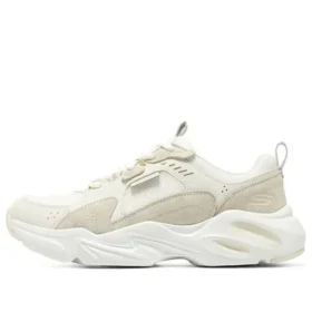 D’ Lites «Beige»