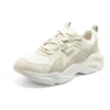 D’ Lites «Beige»