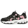 D’ Lites «Black Pink»
