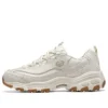 D’ Lites Good Neutral «Beige»