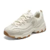 D’ Lites Good Neutral «Beige»