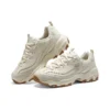 D’ Lites Good Neutral «Beige»