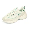 D’ Lites 1.0 «Creamwhite Green»