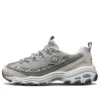 D’ Lites «Gris Beige»