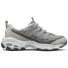 D’ Lites «Gris Beige»