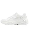 D’ Lites Hyper Burst «All White»