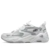 D’ Lites Hyper Burst «Gris Blanco»