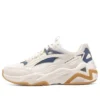 D’ Lites Hyper Burst «White Washed Blue»