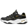 DLITES 4.0 2022 CNY «Negro y dorado»