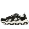 D’ Lites «Negro Blanco»