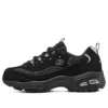 D’ Lites «Negro/Plata»