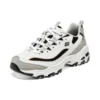 D’ Lites «White»