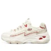 D’ Lites «White Red»