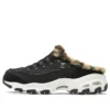 D”Lites1.0 “Negro”