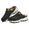 D”Lites1.0 “Negro”