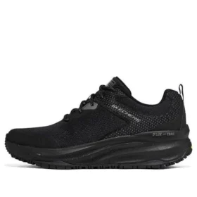 D”lux Trail “Negro”