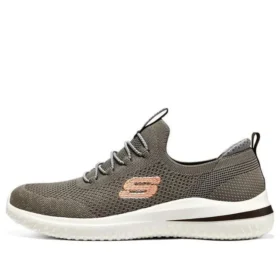 Delson 3.0 «Taupe»
