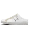 Diamond Starz «White»