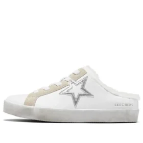 Diamond Starz «White»