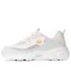 DLITES 1.0 «Beige»