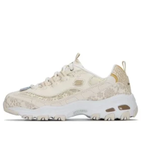 DLITES 1.0 «Beige»