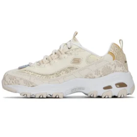 DLITES 1.0 «Beige»