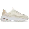 DLITES 1.0 «Beige»