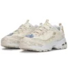 DLITES 1.0 «Beige»