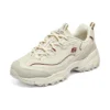 DLITES 1.0 «Beige Burgundy»