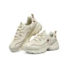 DLITES 1.0 «Beige Burgundy»
