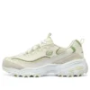 DLITES 1.0 «Beige Green»