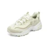 DLITES 1.0 «Beige Green»