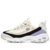 DLITES 1.0 «Beige Purple»