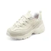 Dlites 1.0 «Beige White»