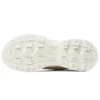 Dlites 1.0 «Beige White»