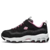 DLITES 1.0 «Black Pink»