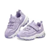 DLITES 1.0 «Lavanda»