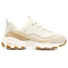 DLITES 1.0 «Marrón claro Beige»