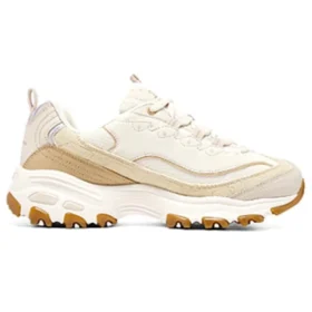 DLITES 1.0 «Marrón claro Beige»