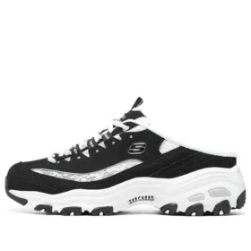 Dlites 1.0 «Negro»