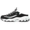 Dlites 1.0 «Negro»