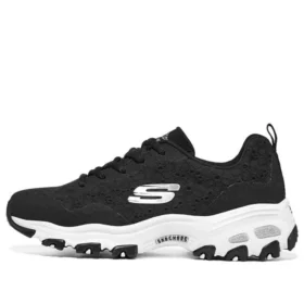 DLites 1.0 «Negro Blanco»